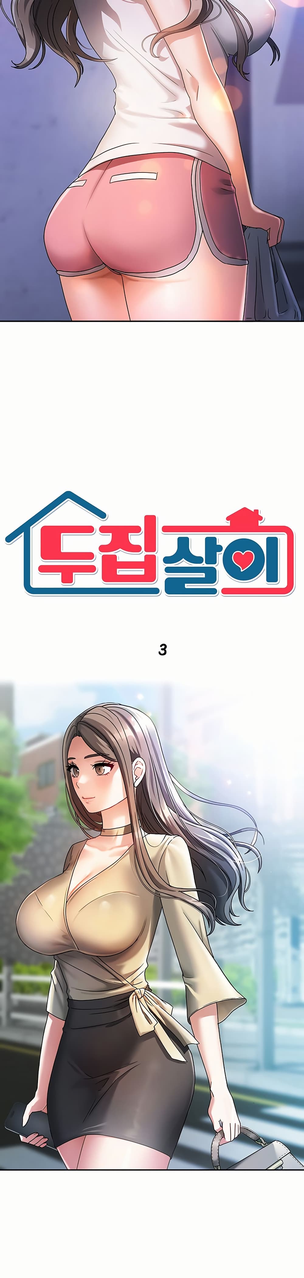 Living in Two Houses page 9