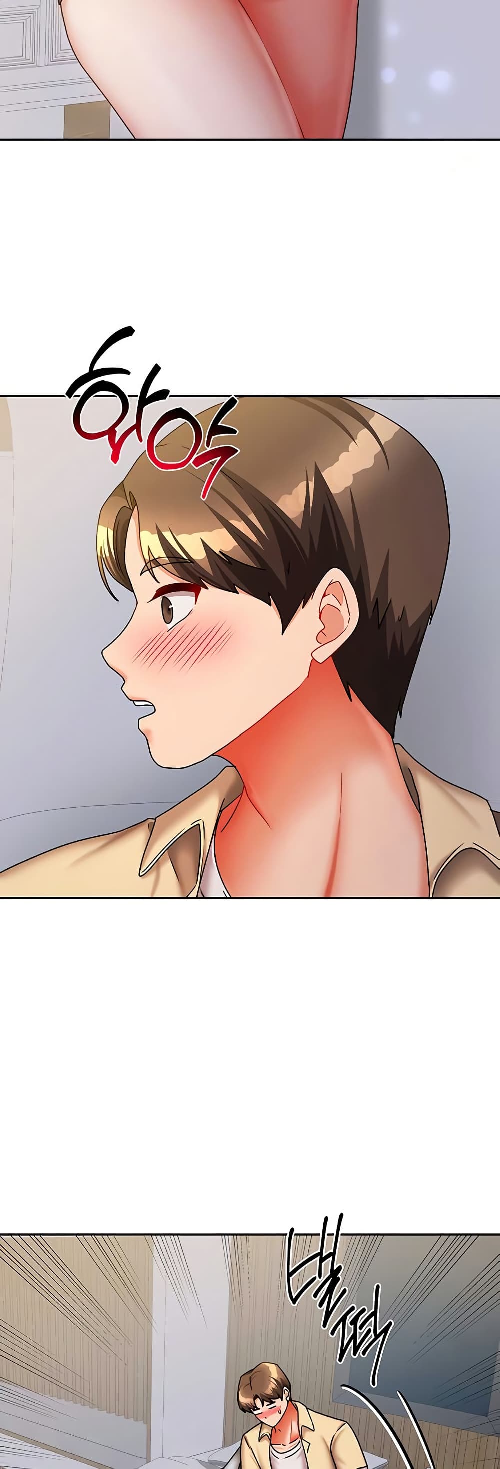 Living in Two Houses page 9