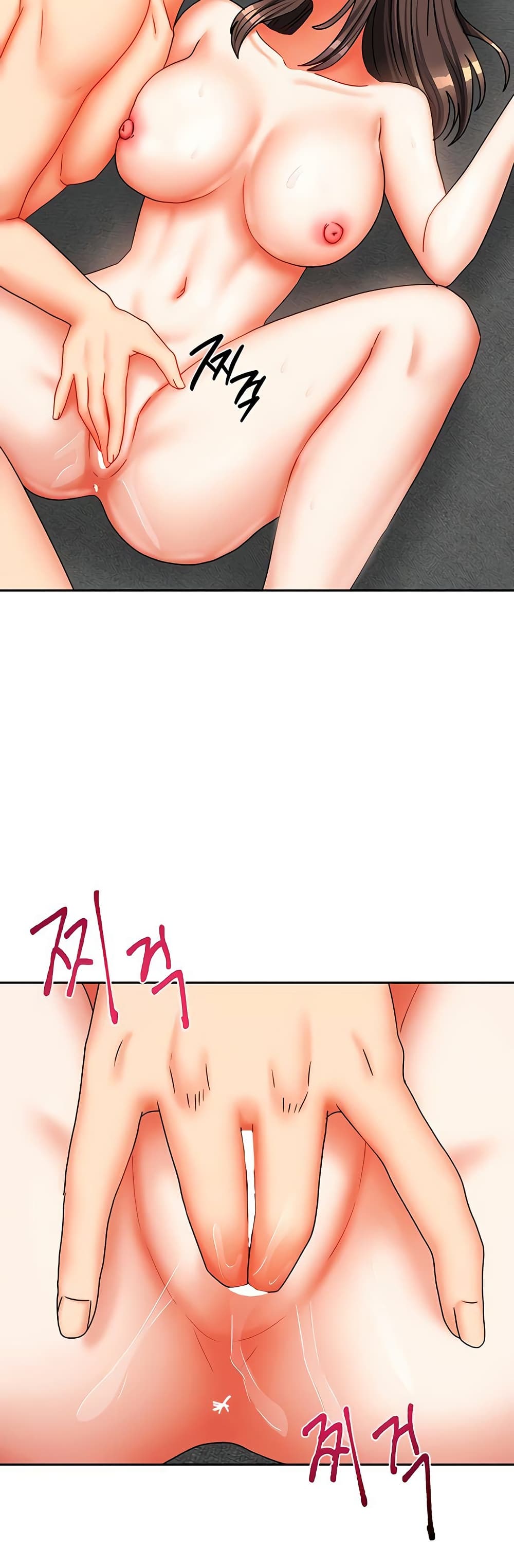 Living in Two Houses page 17