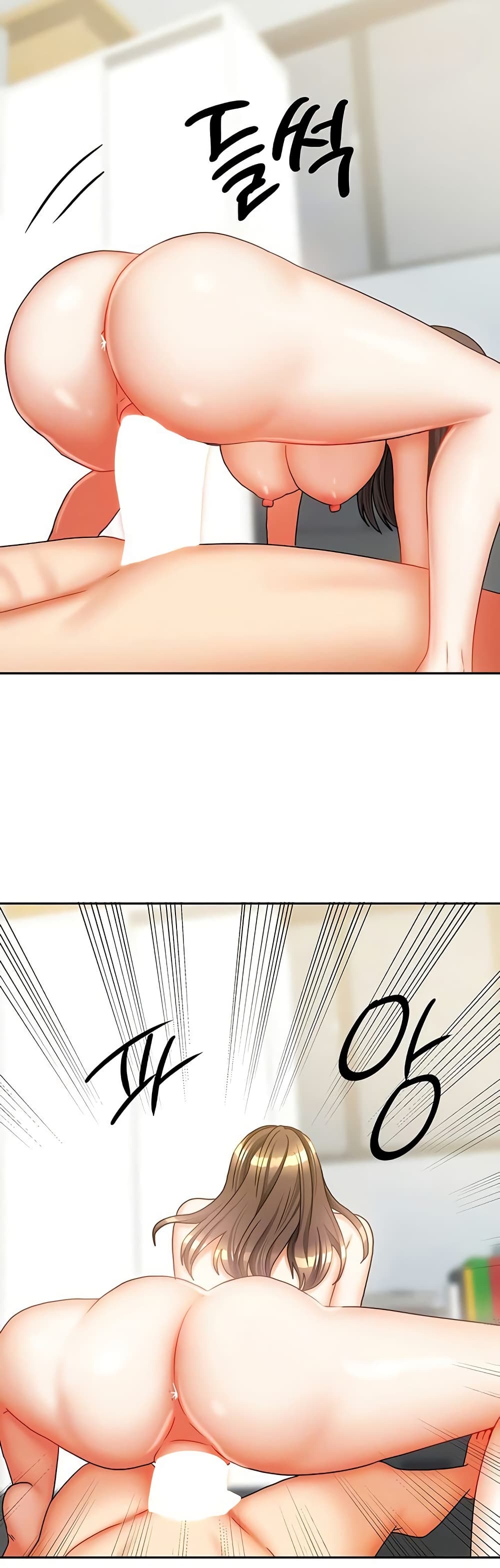 Living in Two Houses page 12