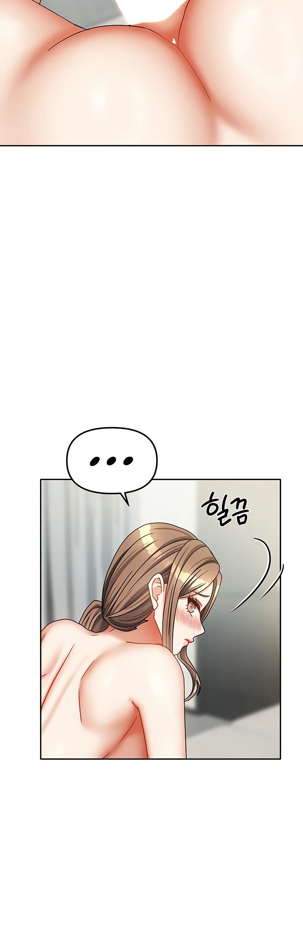 Living in Two Houses page 17