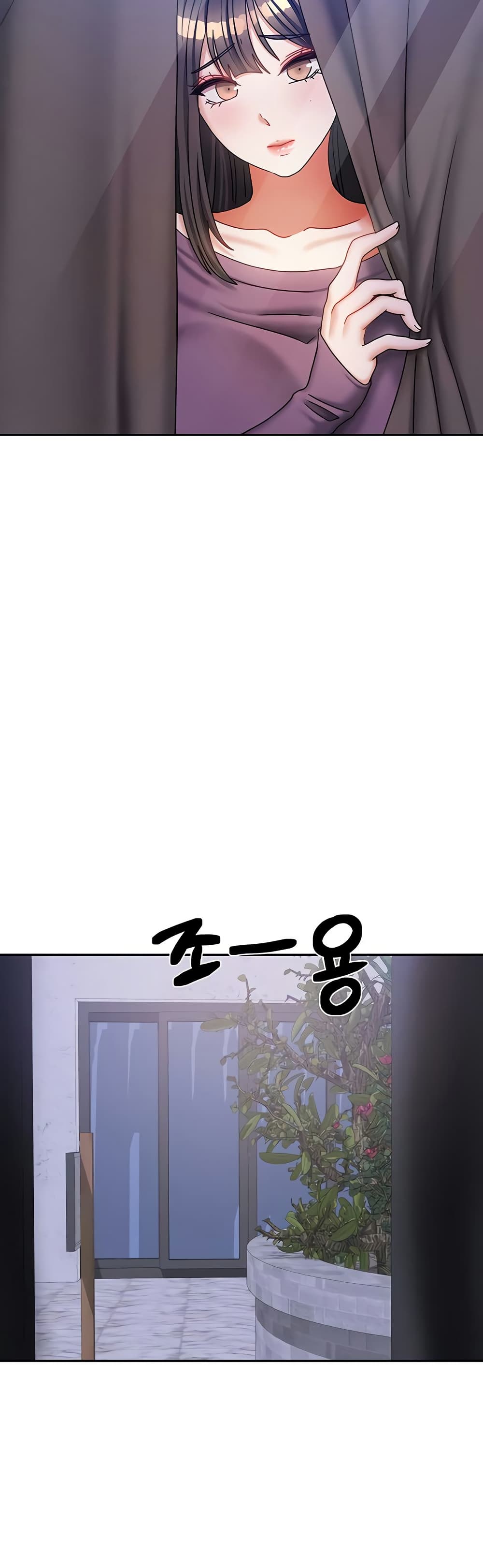 Living in Two Houses page 22