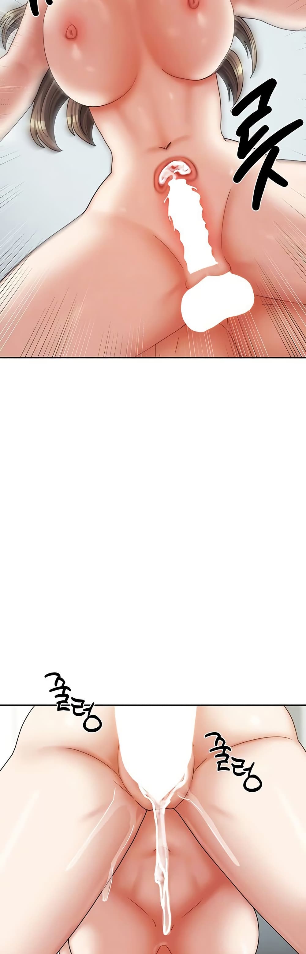Living in Two Houses page 8