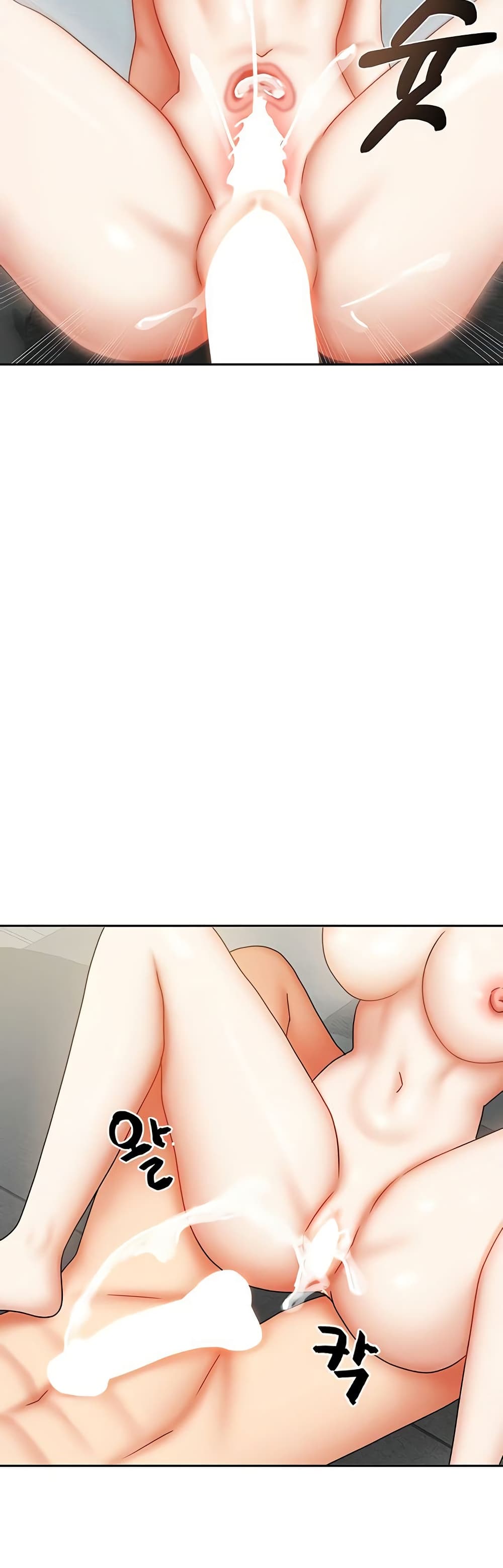 Living in Two Houses page 27