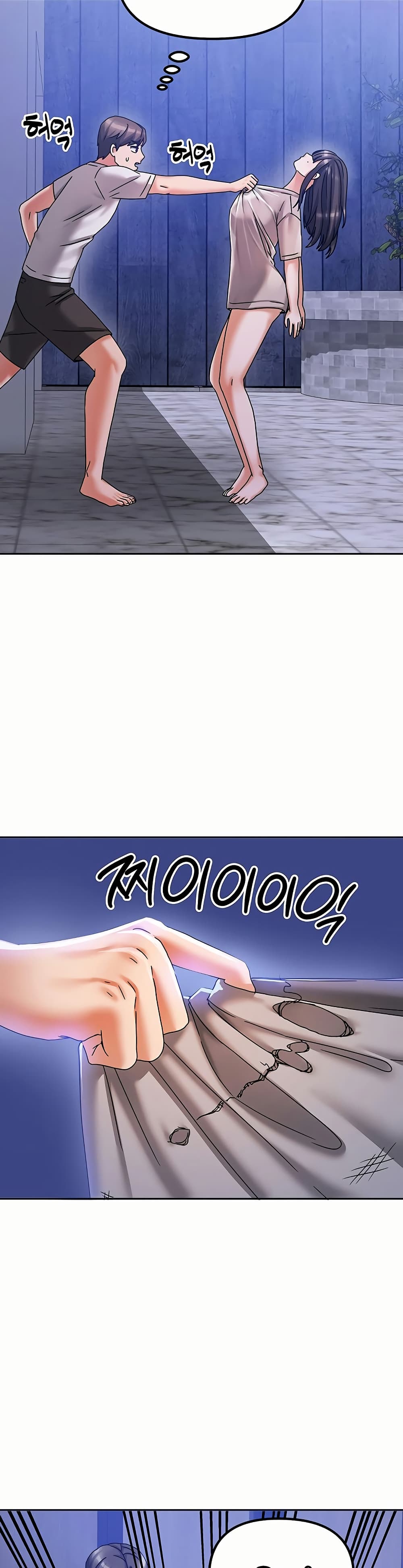 Living in Two Houses page 49