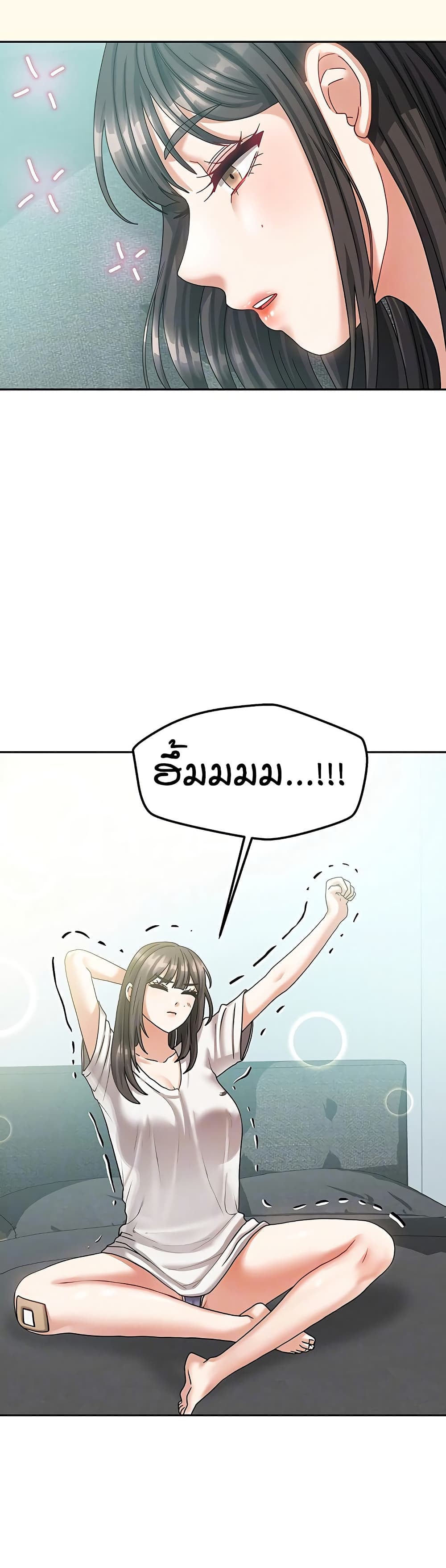 Living in Two Houses page 10