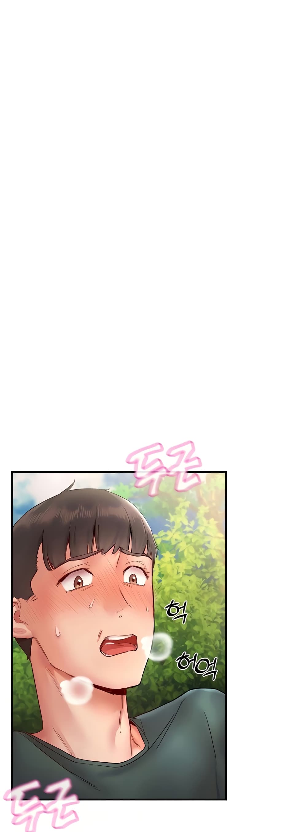 Living With Two Busty Women page 7