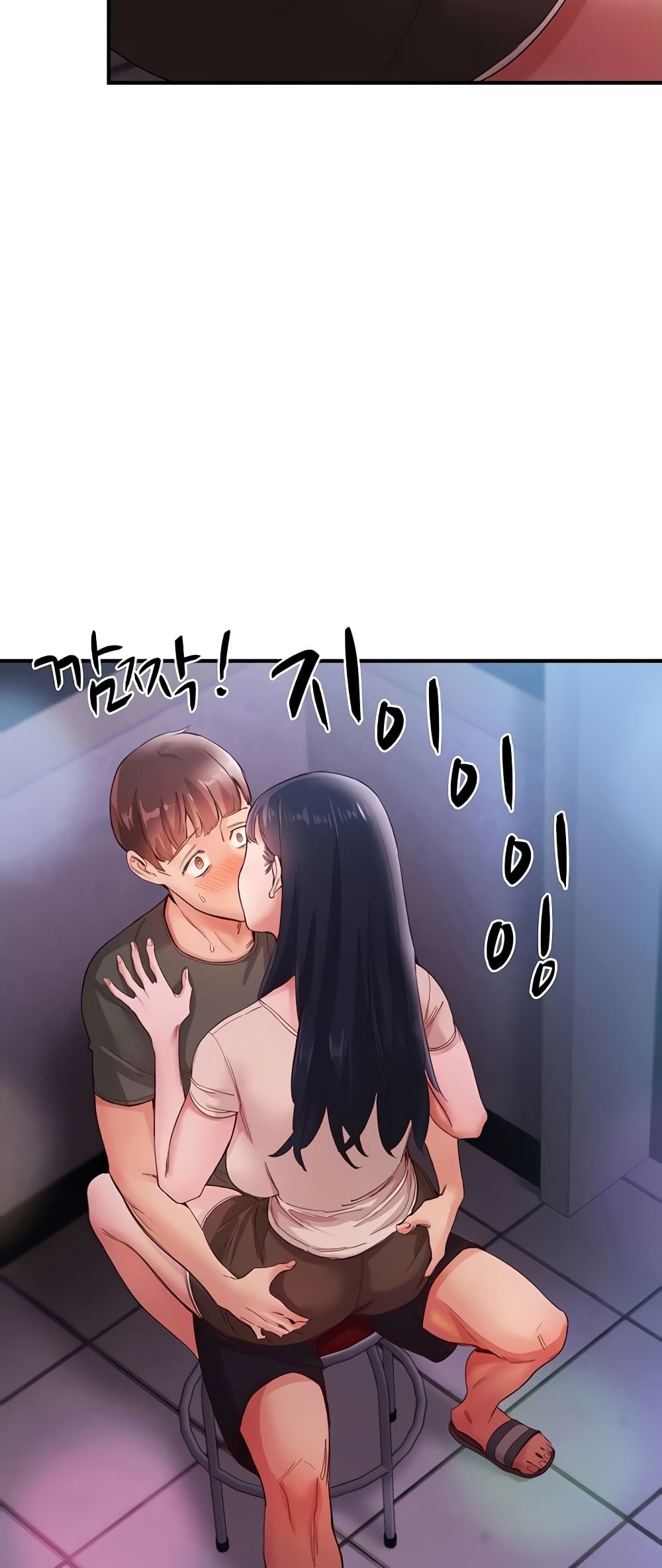 Living With Two Busty Women page 10