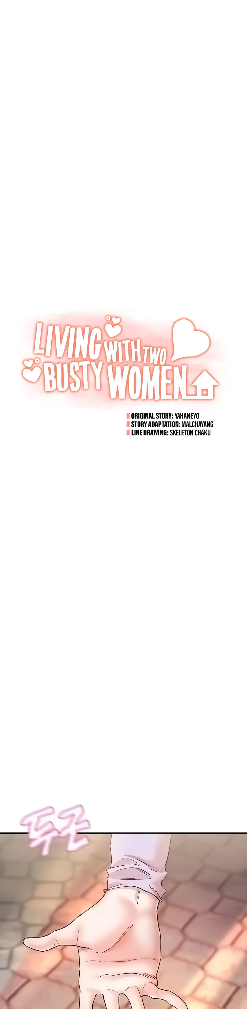 Living With Two Busty Women page 1