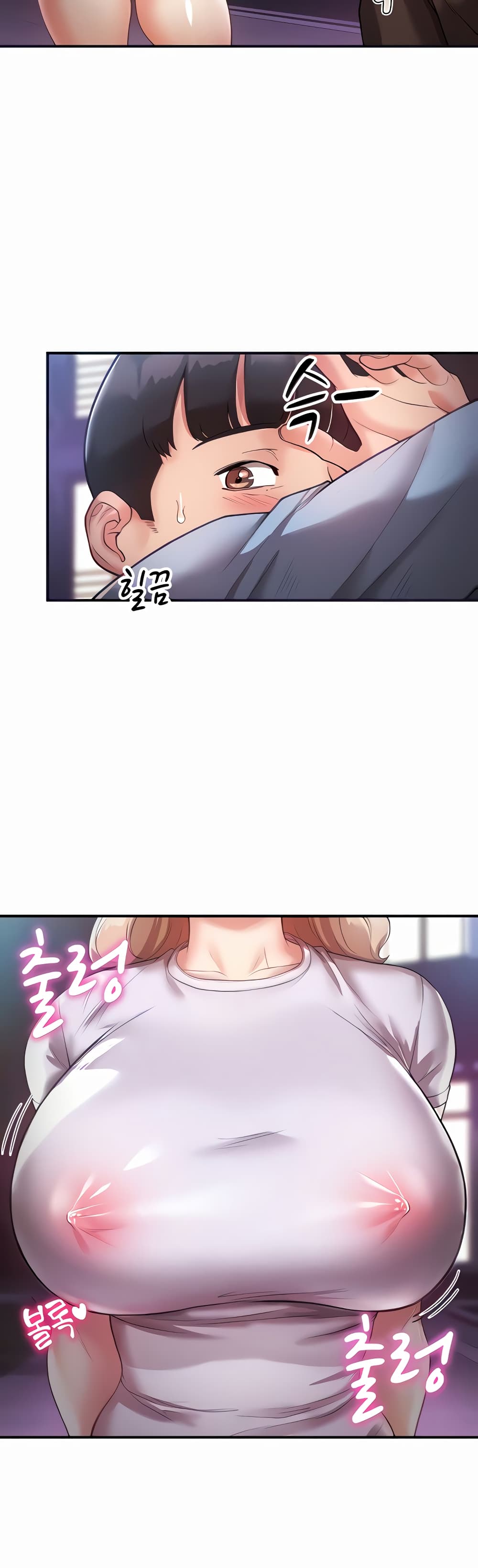 Living With Two Busty Women page 6