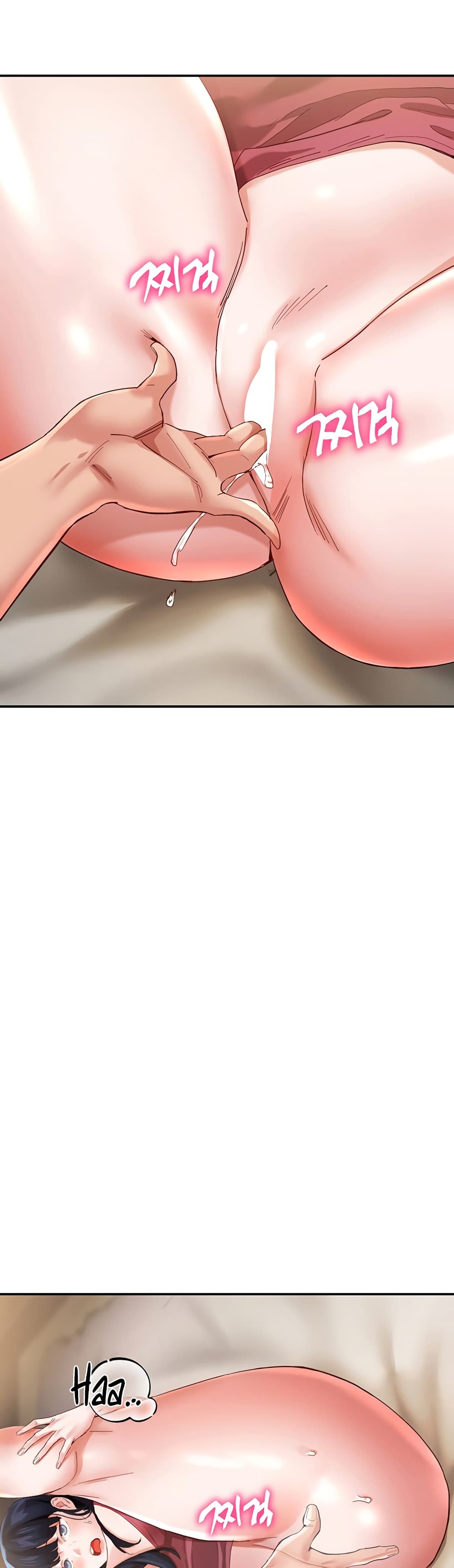 Living With Two Busty Women page 1