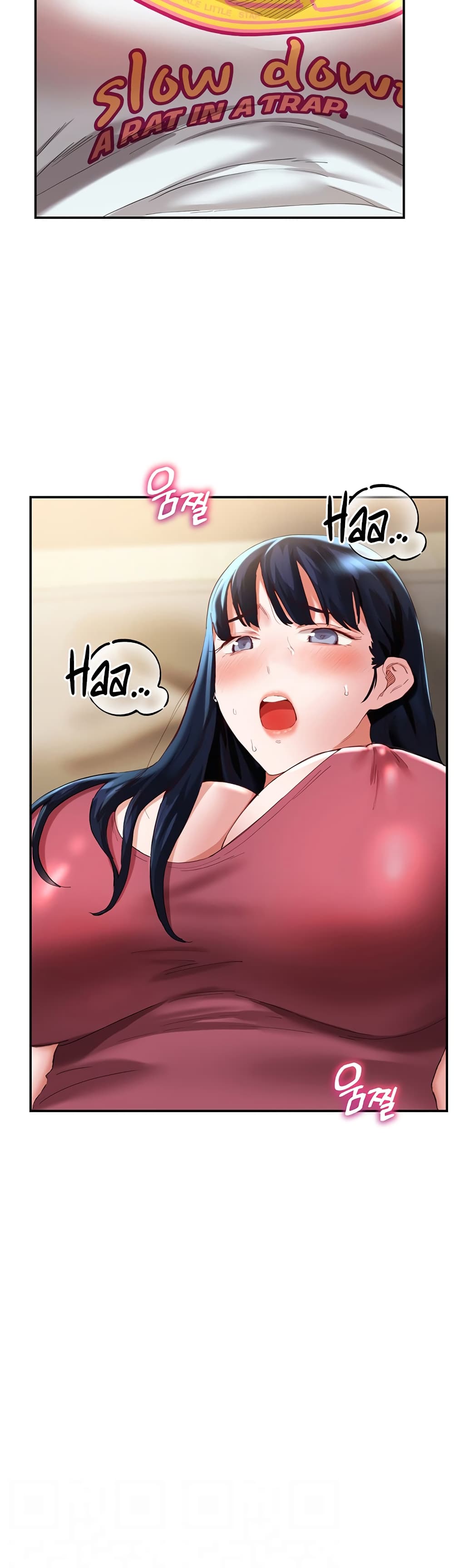 Living With Two Busty Women page 3