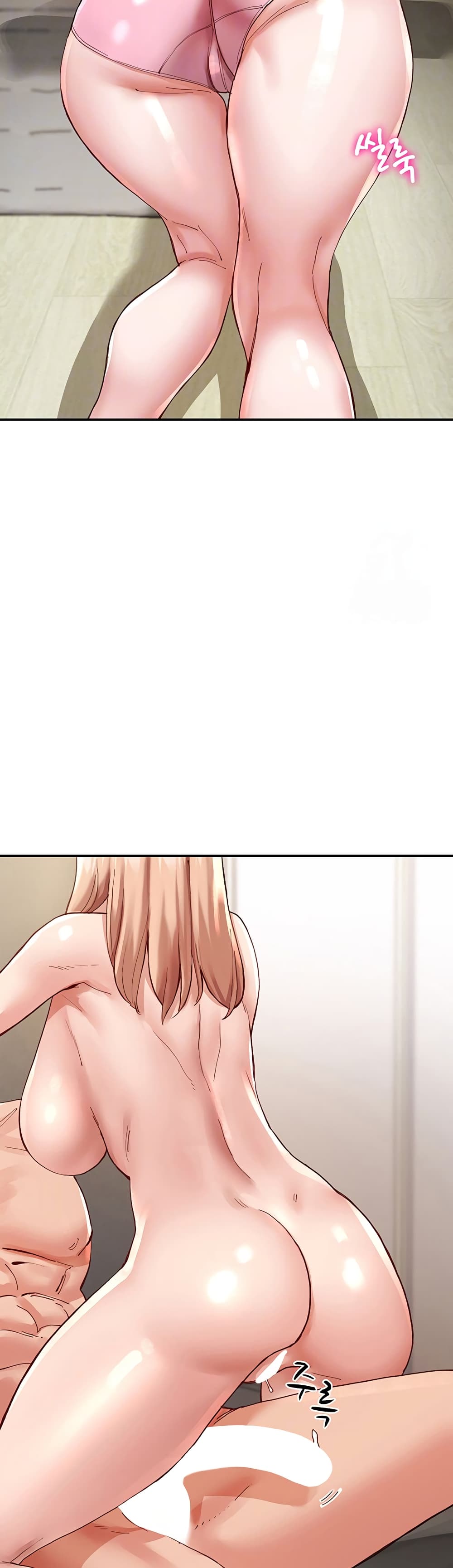 Living With Two Busty Women page 6