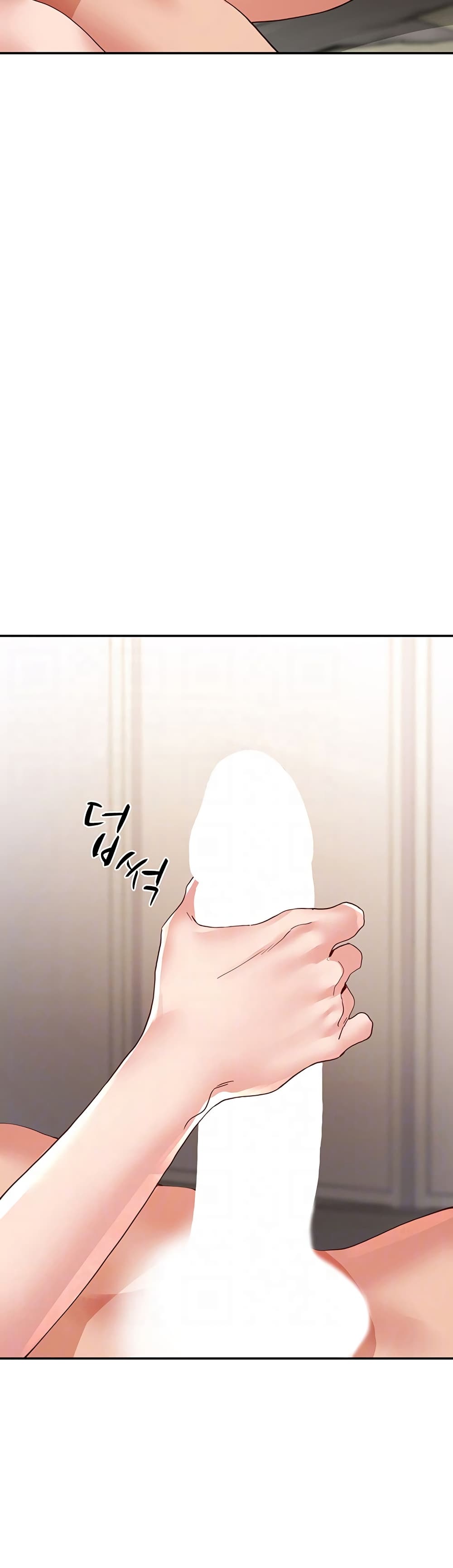 Living With Two Busty Women page 7