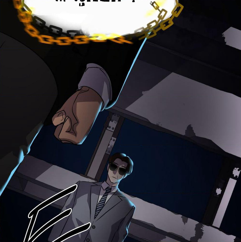 Locker Opener page 71