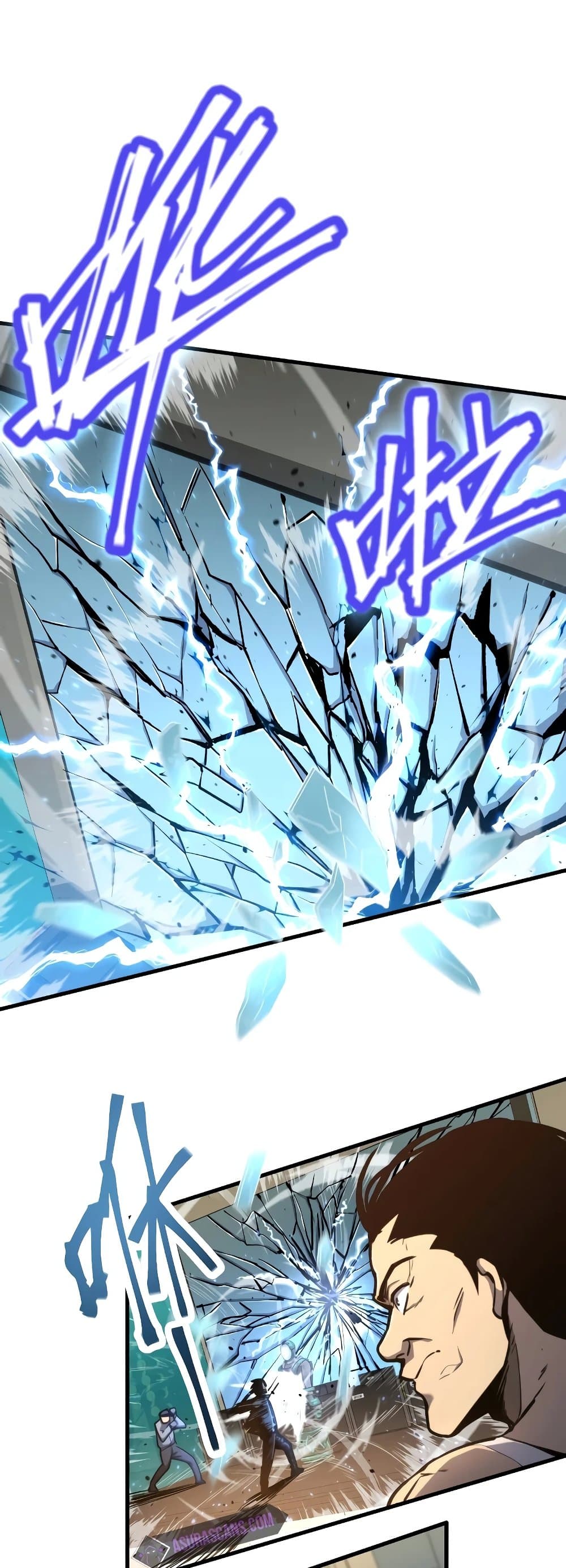 Logging 10,000 Years into the Future page 3