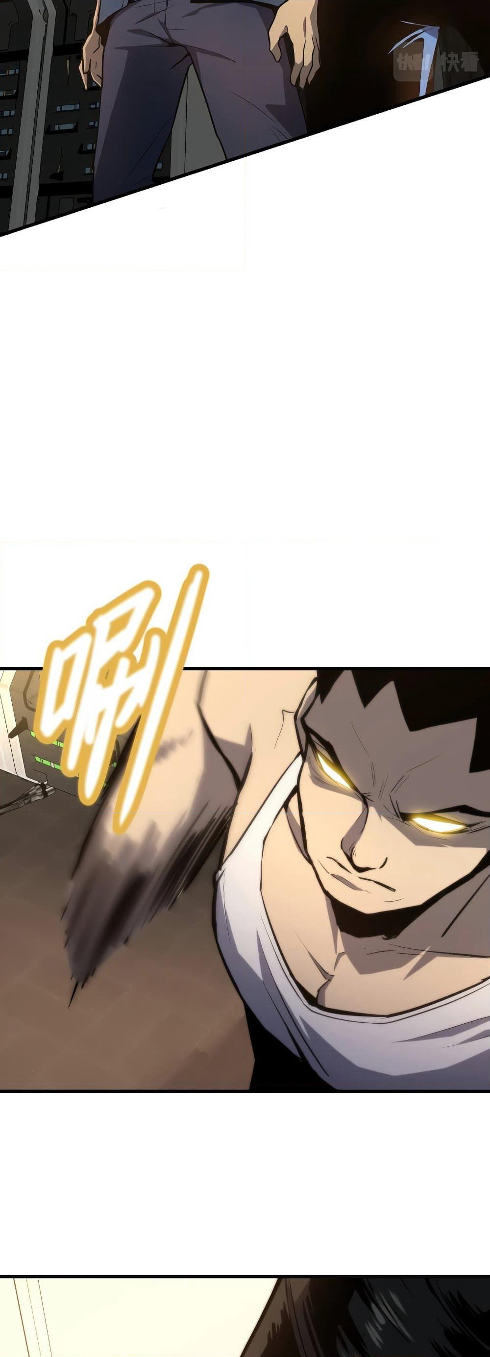 Logging 10,000 Years into the Future page 10