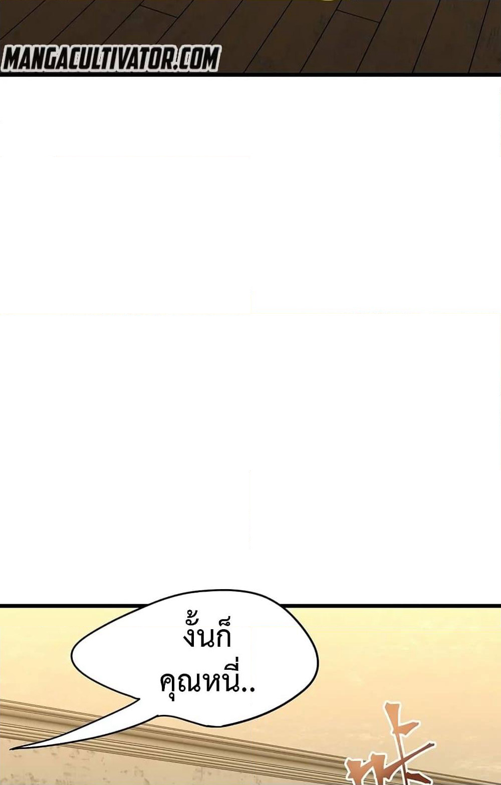 Logging 10,000 Years into the Future page 3