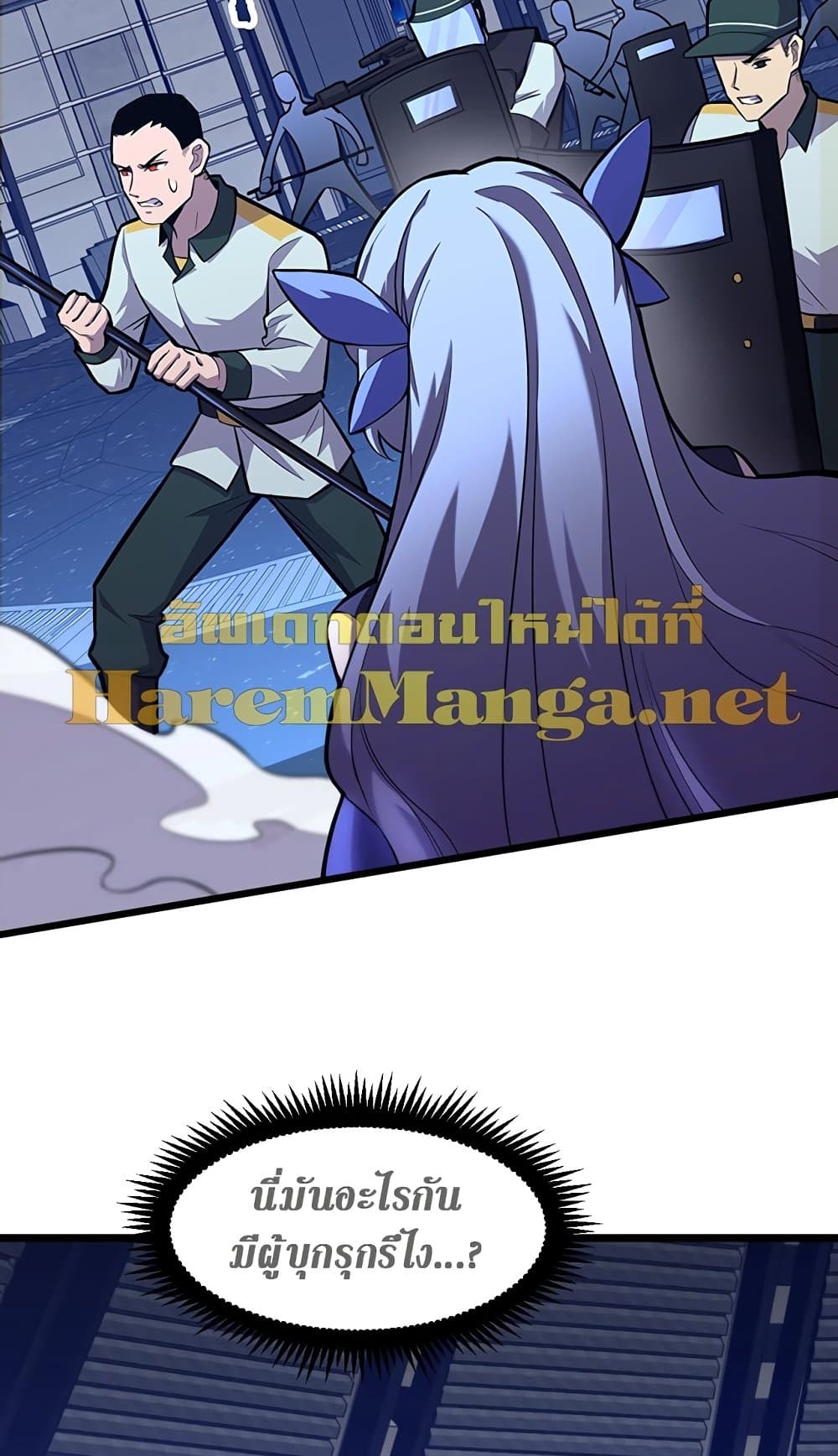 Logging 10,000 Years into the Future page 9