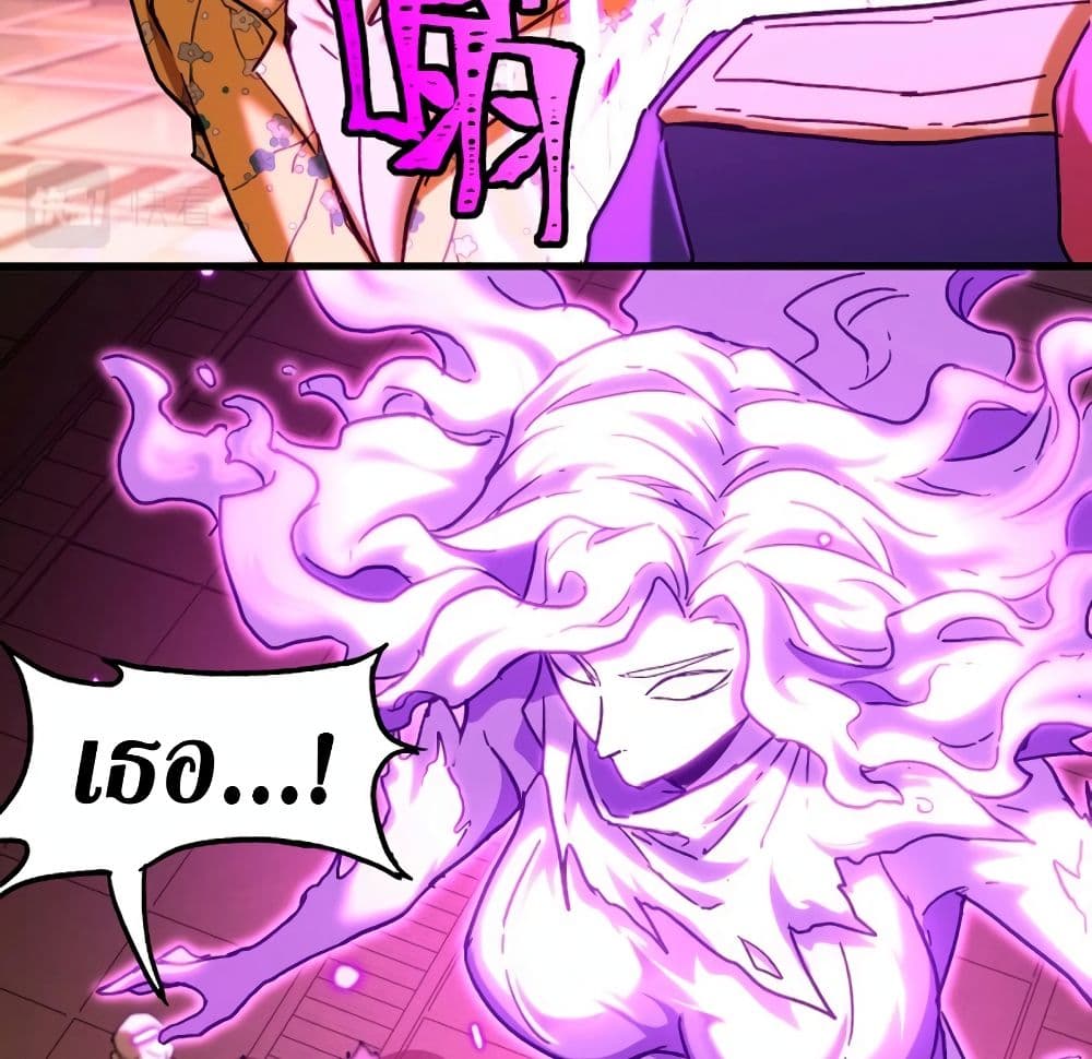 Logging 10,000 Years into the Future page 6