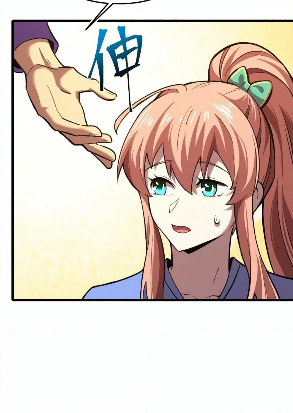 Logging 10,000 Years into the Future page 9