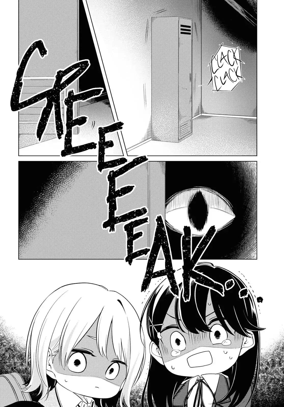 Lonely Girl ni Sakaraenai page 16