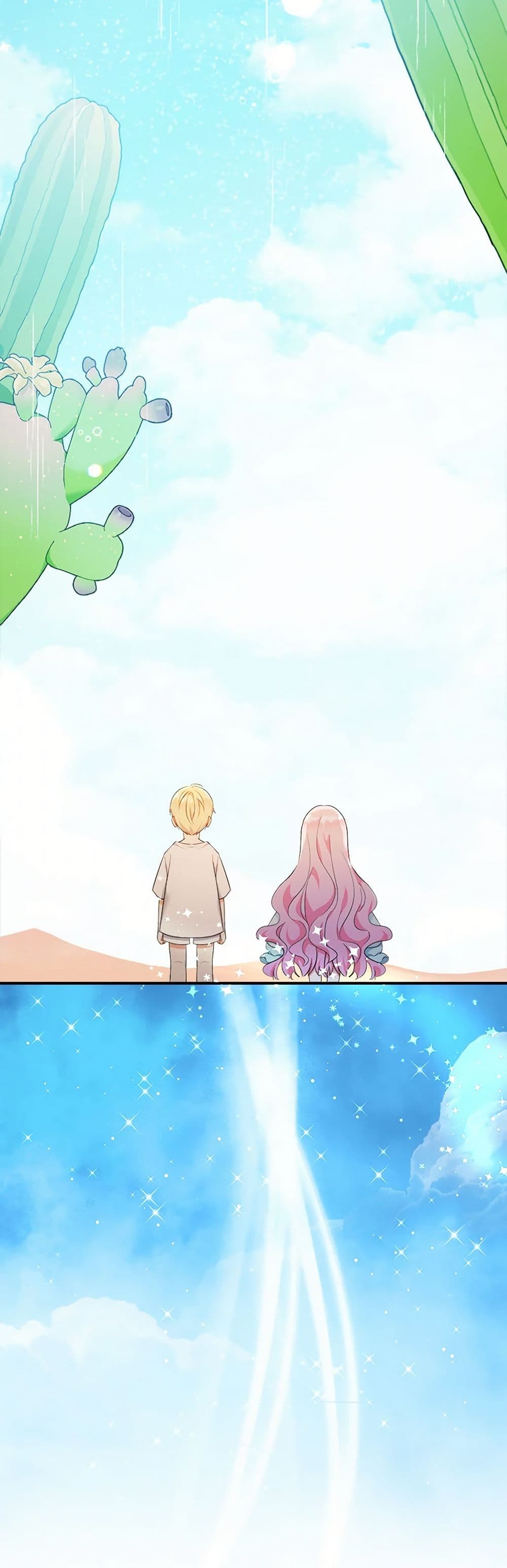 Lord Baby Runs a Romance Fantasy With Cash page 5