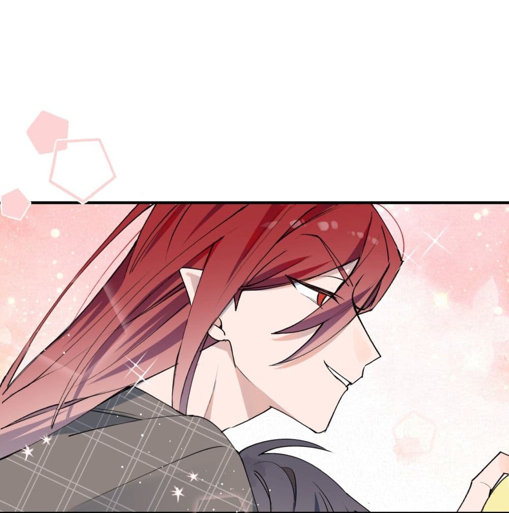 Lord Demon King Always Teases Me page 2