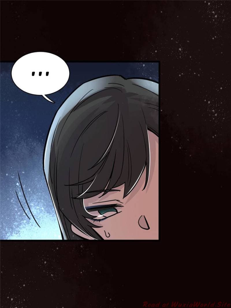 Lord of the Mysteries page 16