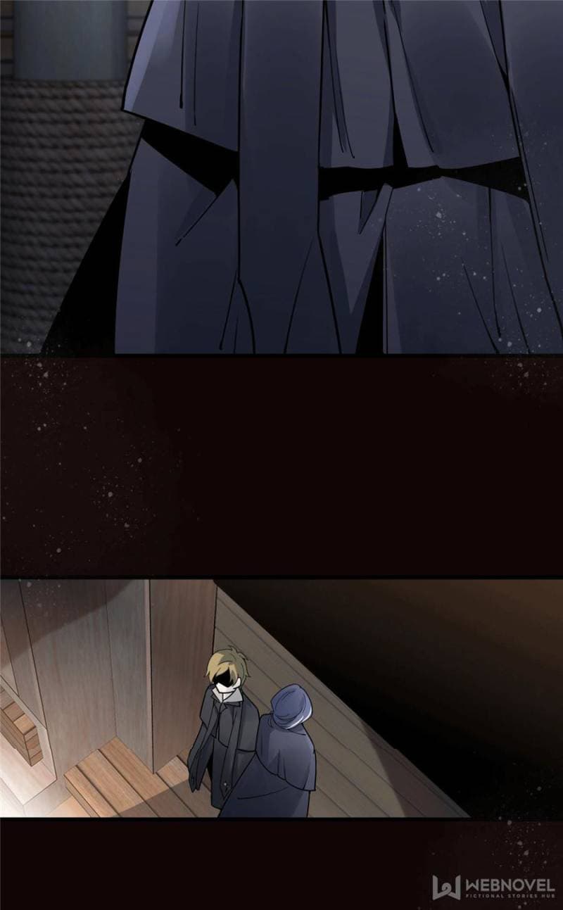 Lord of the Mysteries page 23