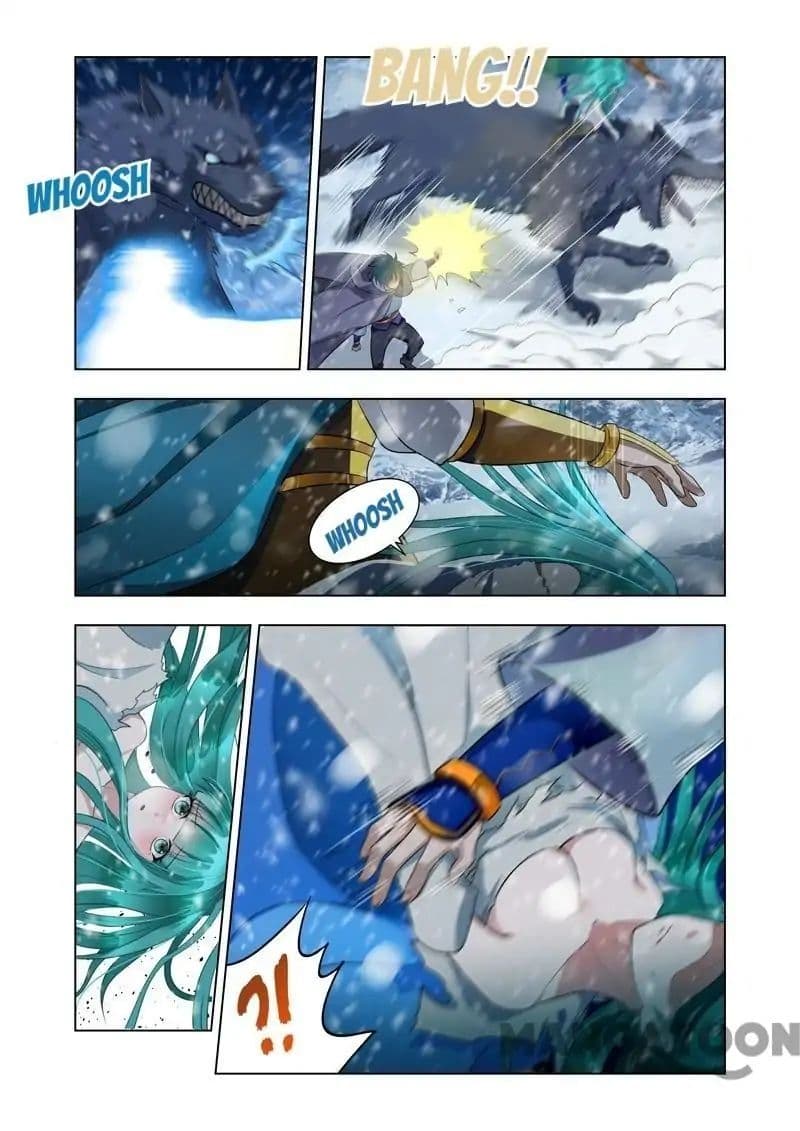 Lord of the Universe page 4