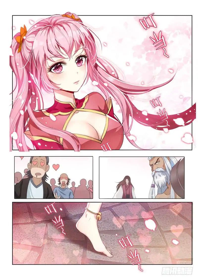 Lord of the Universe page 2
