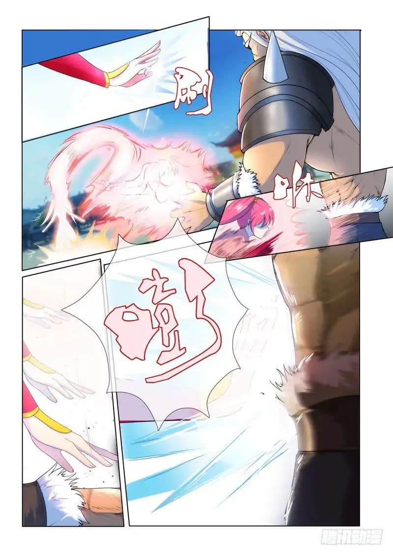 Lord of the Universe page 6