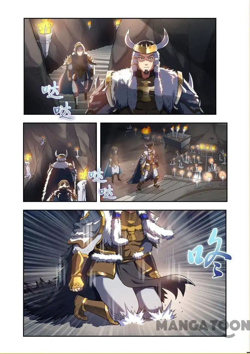 Lord of the Universe page 8