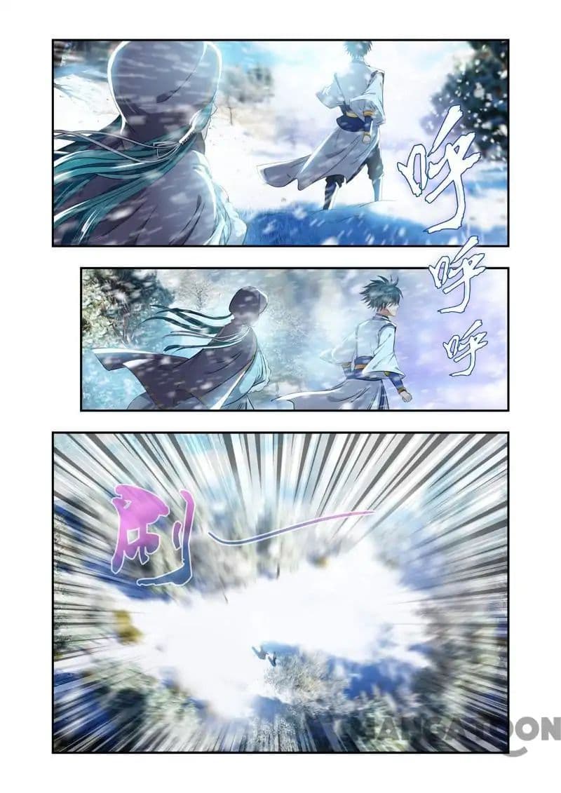 Lord of the Universe page 7