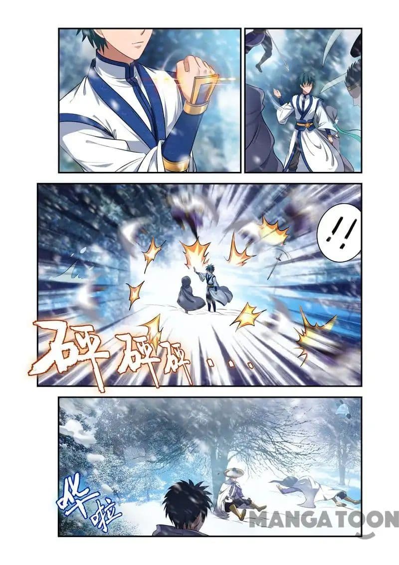 Lord of the Universe page 4