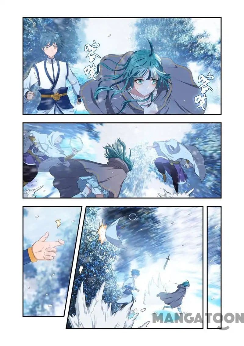Lord of the Universe page 7