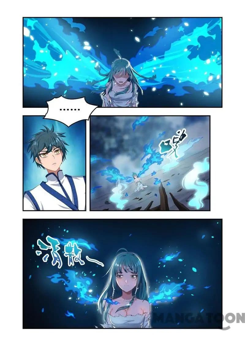 Lord of the Universe page 7