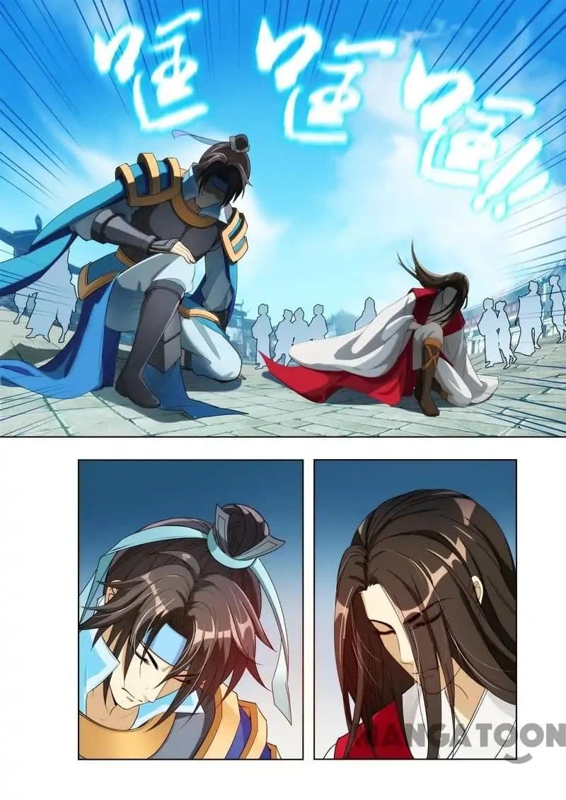 Lord of the Universe page 4