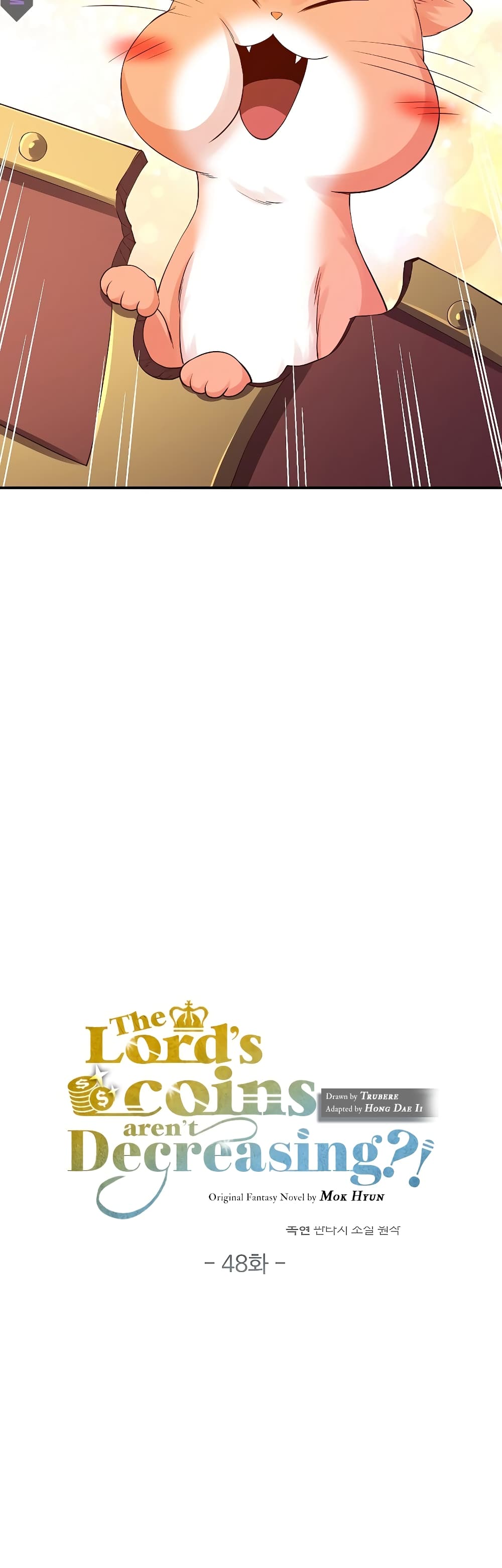 Lord's Gold Coins page 6