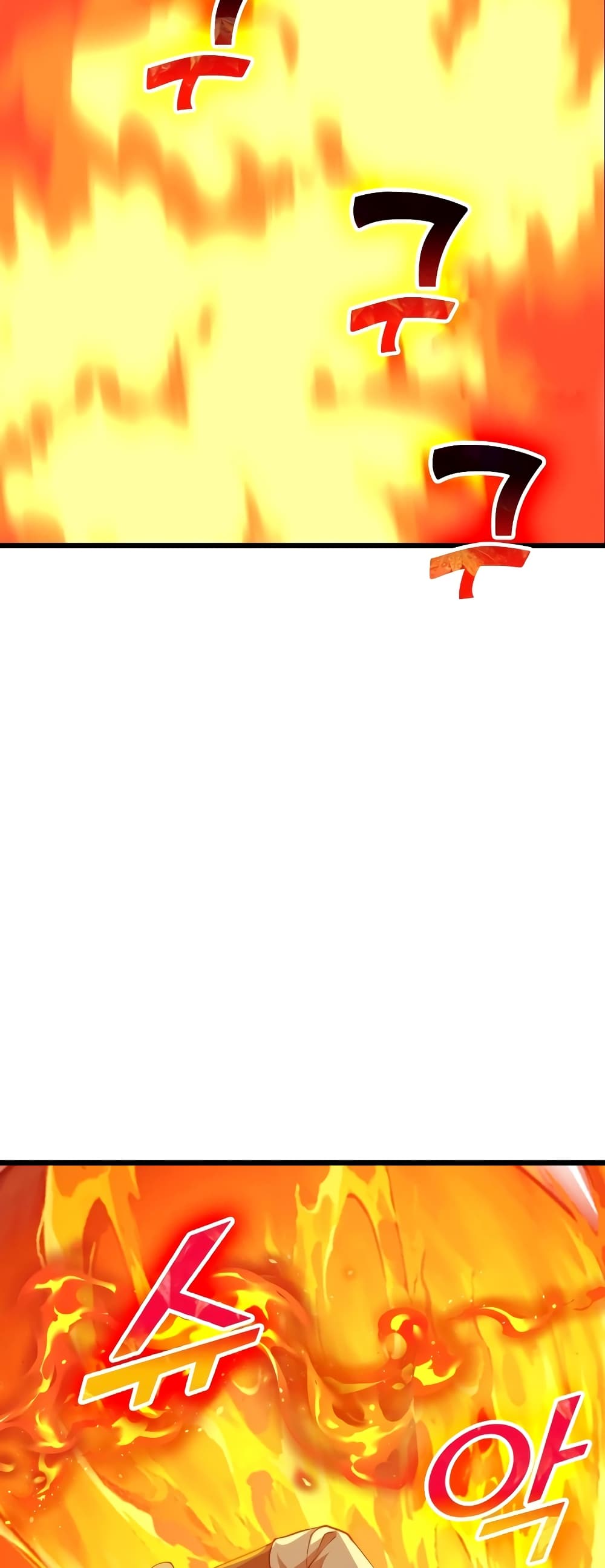 Lord's Gold Coins page 9