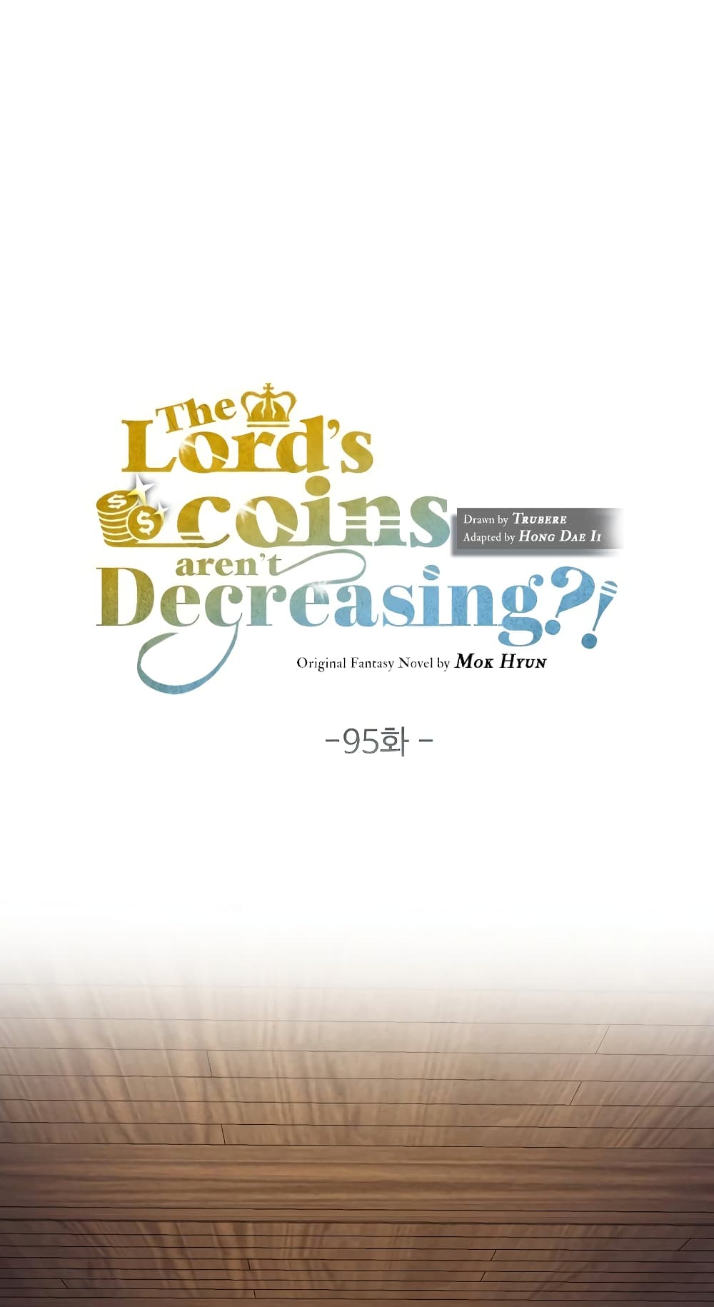 Lord's Gold Coins page 2