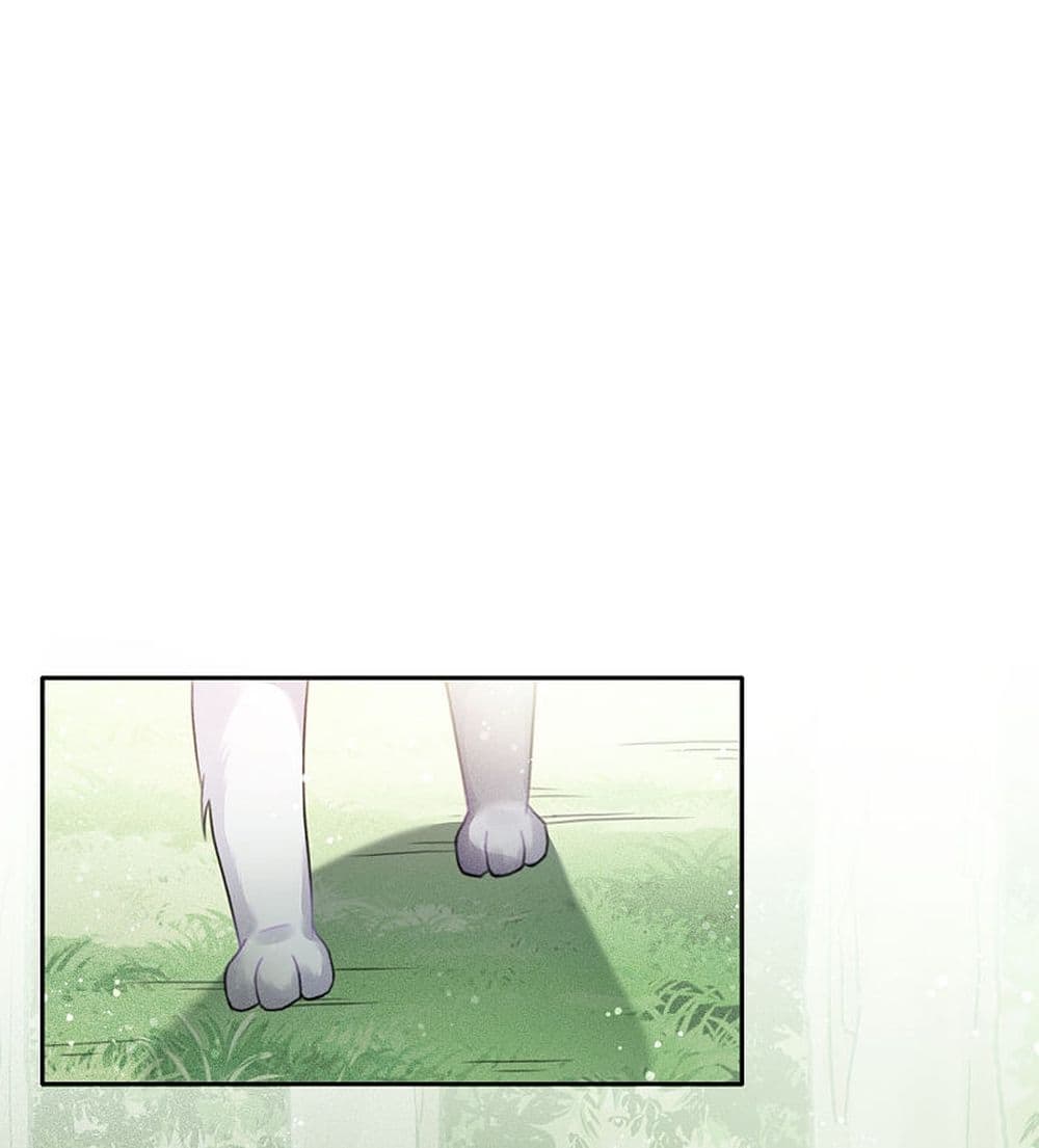 Lost You Forever page 1