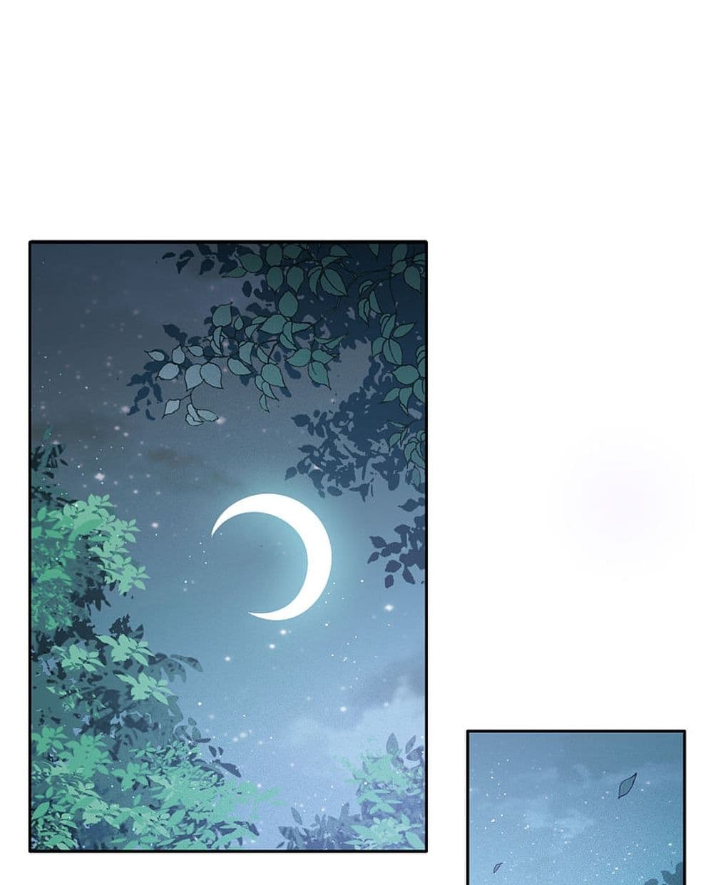 Lost You Forever page 1