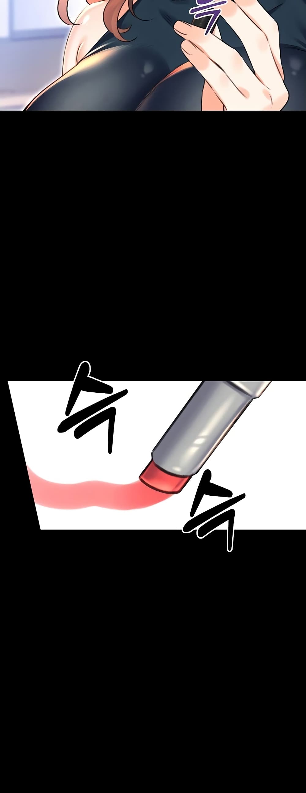 Lottery Ticket page 47