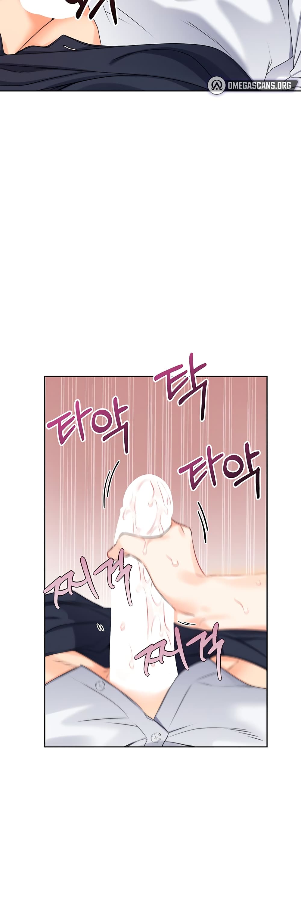 Lottery Ticket page 38