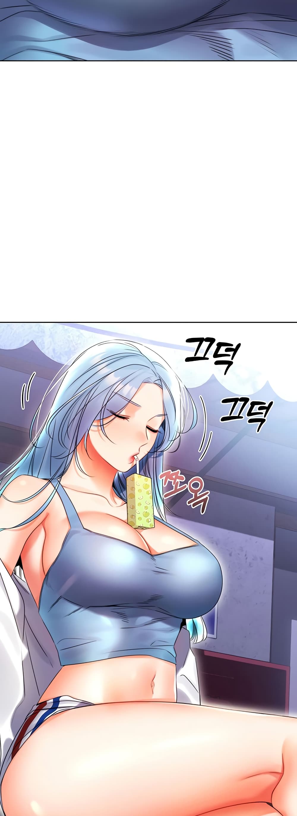 Lottery Ticket page 15