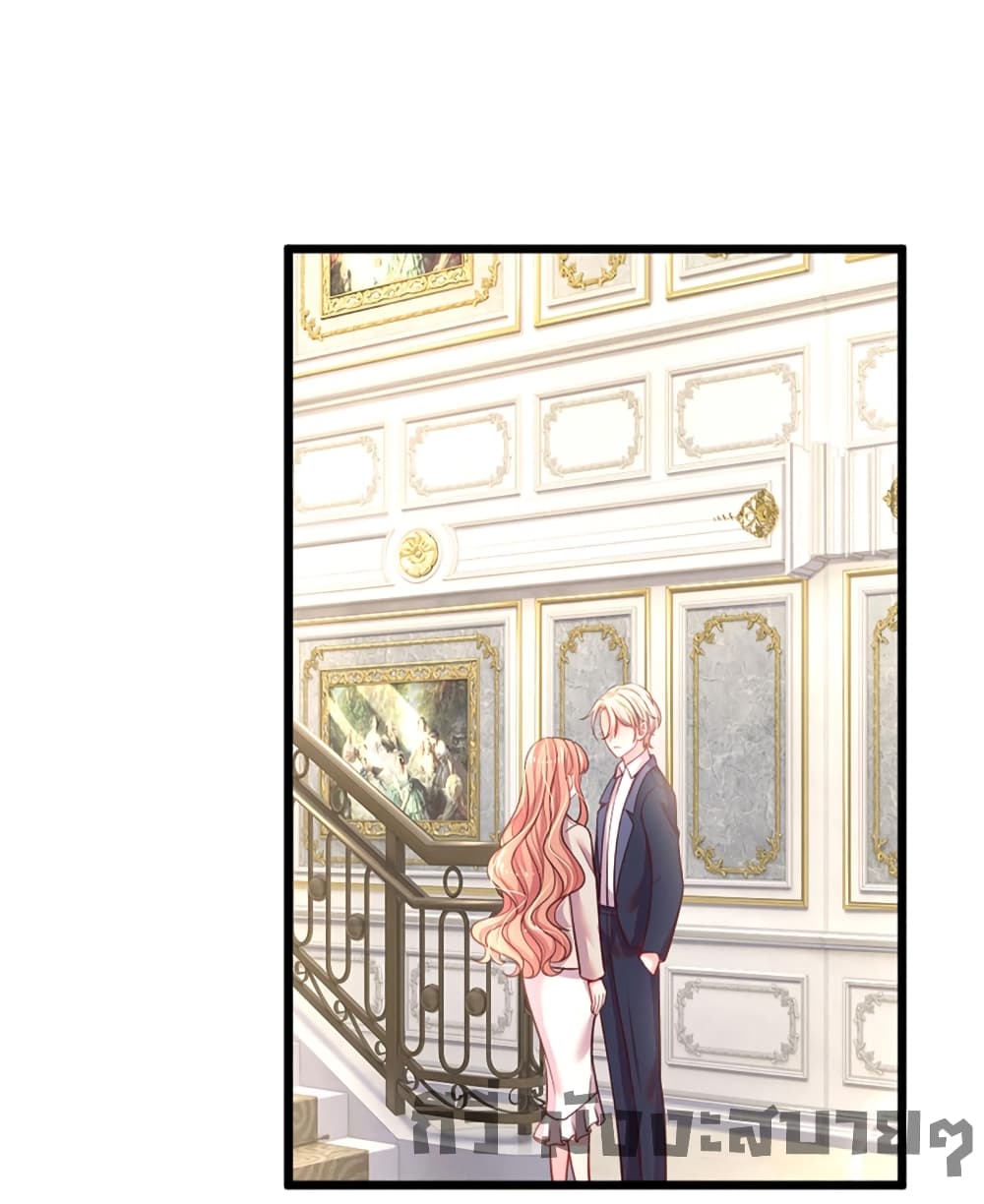 Love Actually page 19