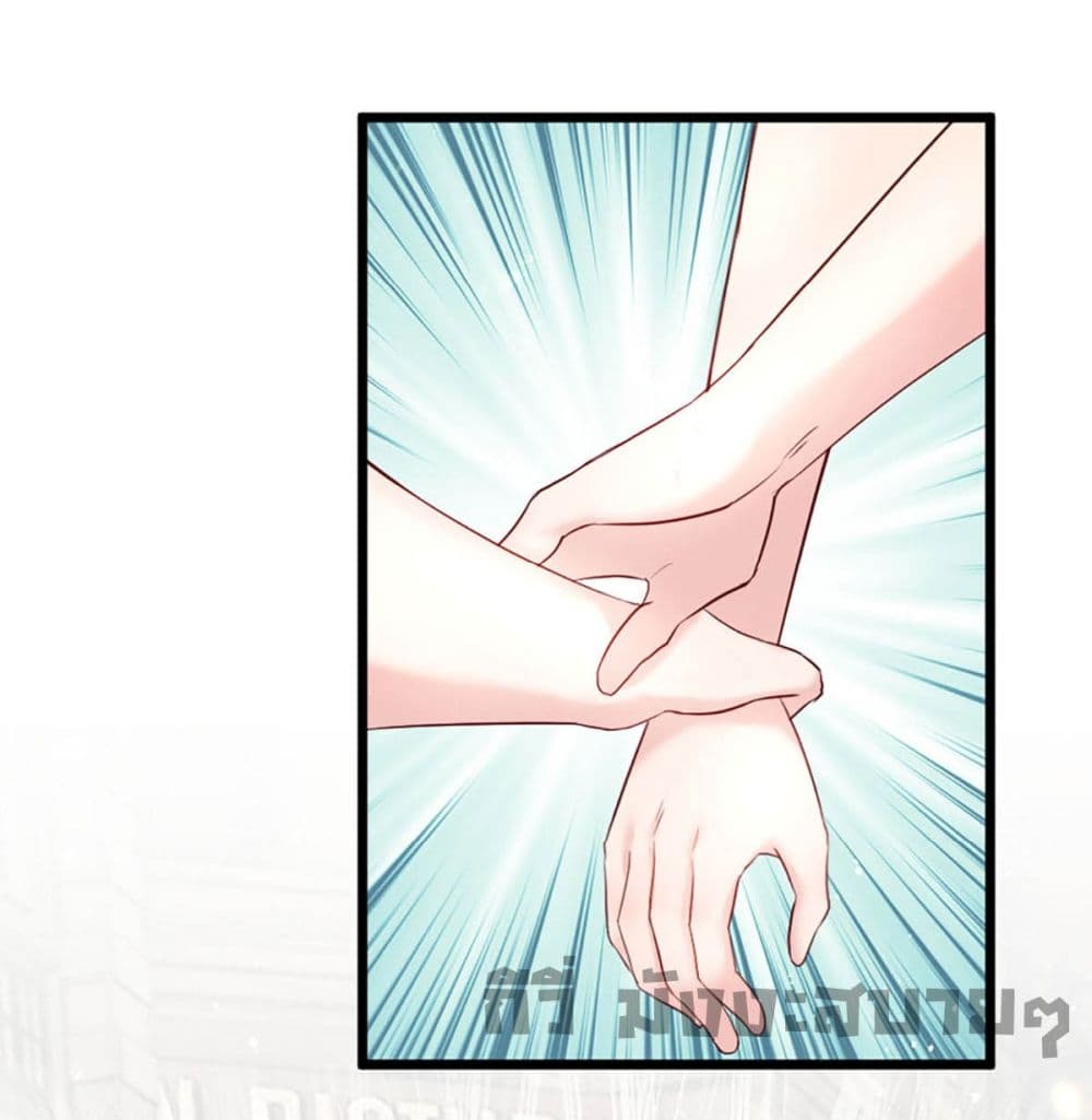 Love Actually page 11