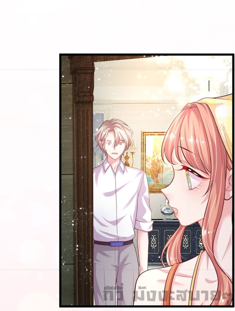 Love Actually page 24